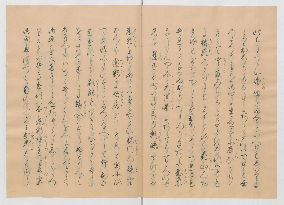 Manuscript Version of “The Chronicle of Great Peace”, Forty-one volumes of books; ink on paper, Japan