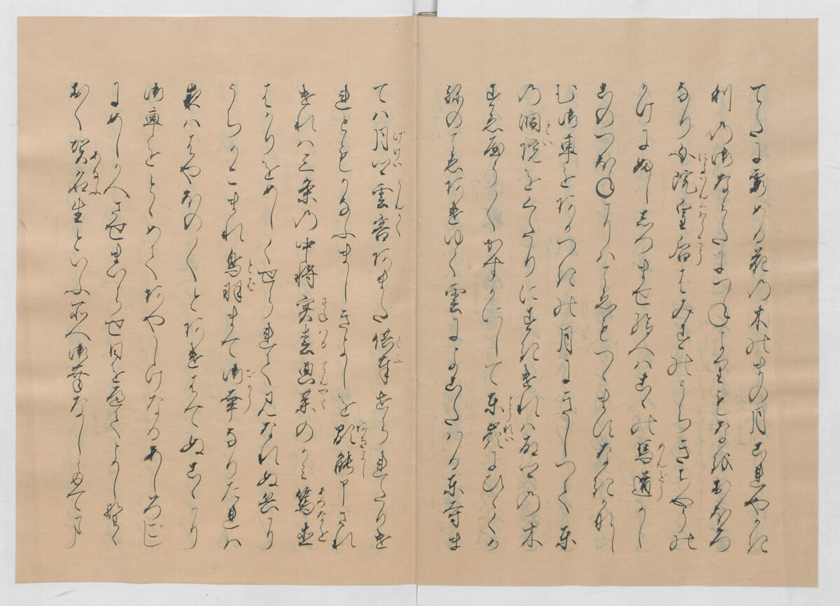 Manuscript Version of “The Chronicle of Great Peace”, Forty-one volumes of books; ink on paper, Japan