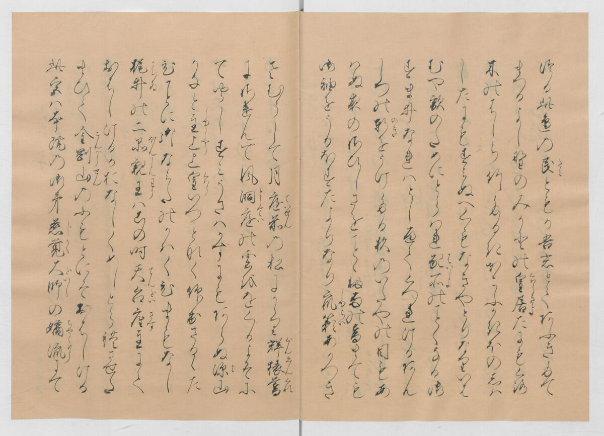 Manuscript Version of “The Chronicle of Great Peace”, Forty-one volumes of books; ink on paper, Japan