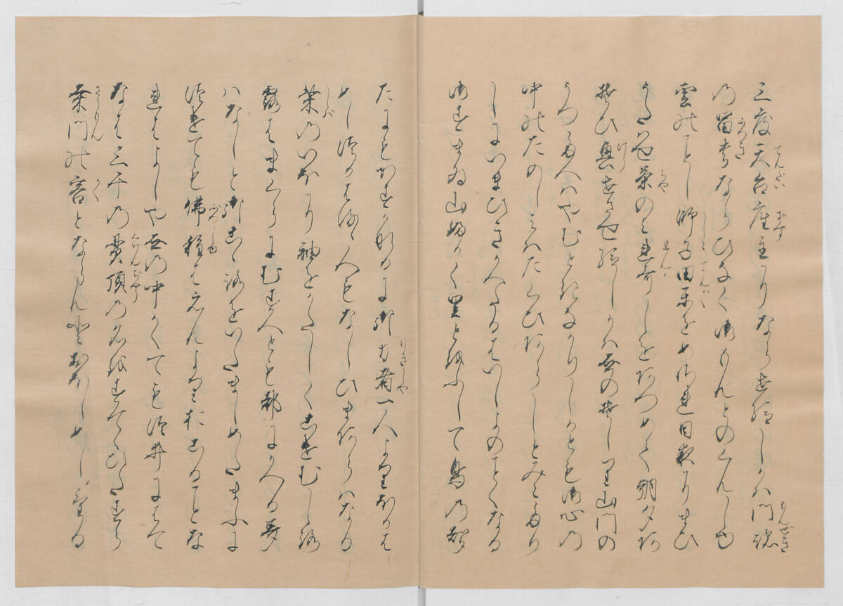 Manuscript Version of “The Chronicle of Great Peace”, Forty-one volumes of books; ink on paper, Japan