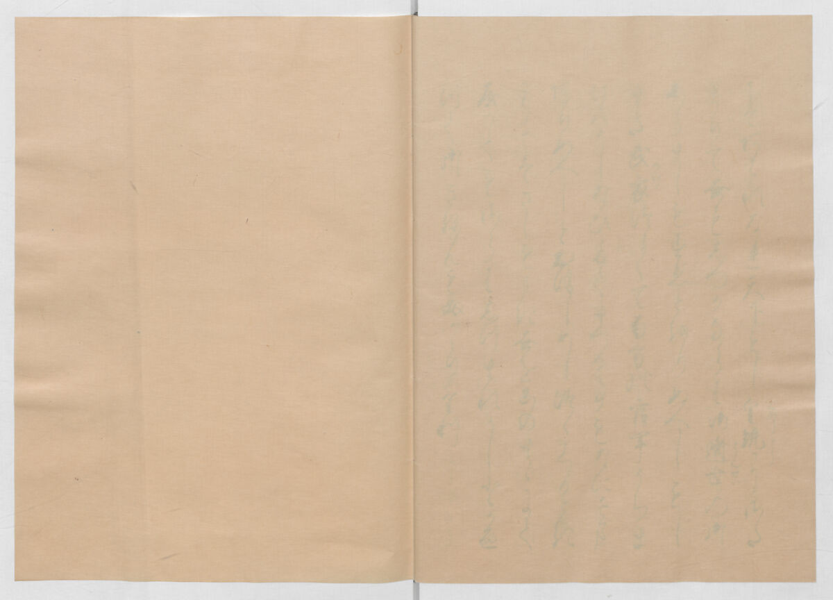 Manuscript Version of “The Chronicle of Great Peace”, Forty-one volumes of books; ink on paper, Japan