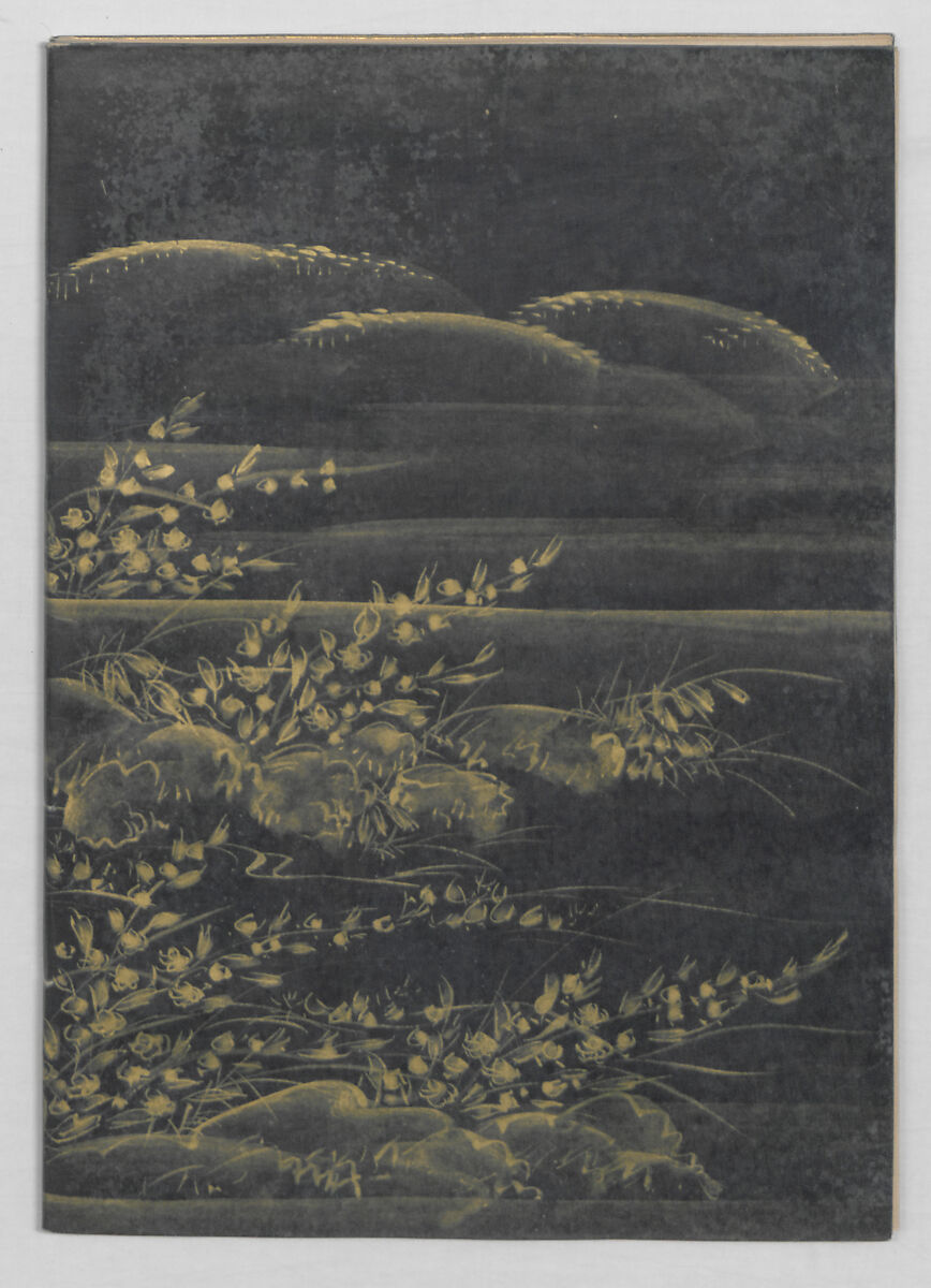 Manuscript Version of “The Chronicle of Great Peace”, Forty-one volumes of books; ink on paper, Japan