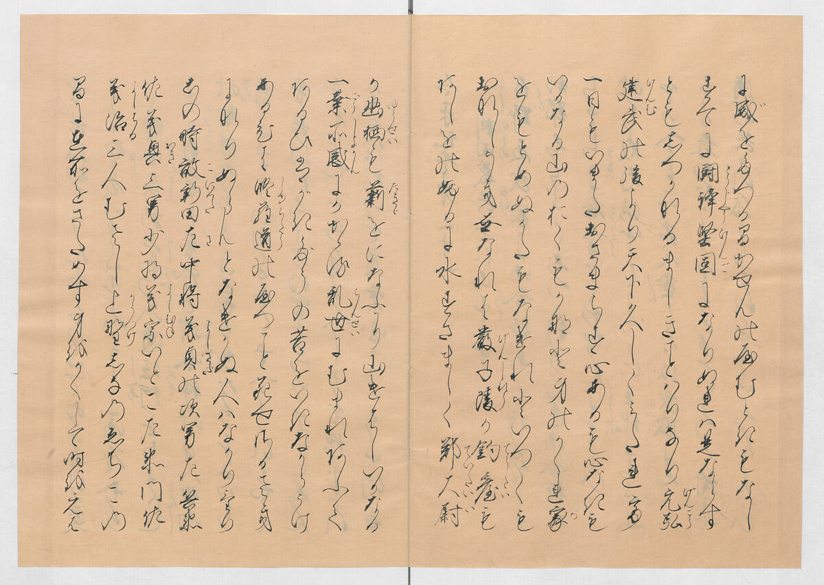 Manuscript Version of “The Chronicle of Great Peace”, Forty-one volumes of books; ink on paper, Japan