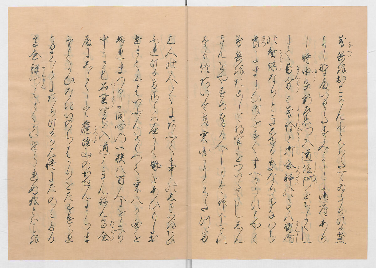 Manuscript Version of “The Chronicle of Great Peace”, Forty-one volumes of books; ink on paper, Japan