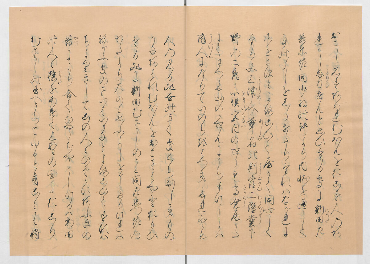 Manuscript Version of “The Chronicle of Great Peace”, Forty-one volumes of books; ink on paper, Japan