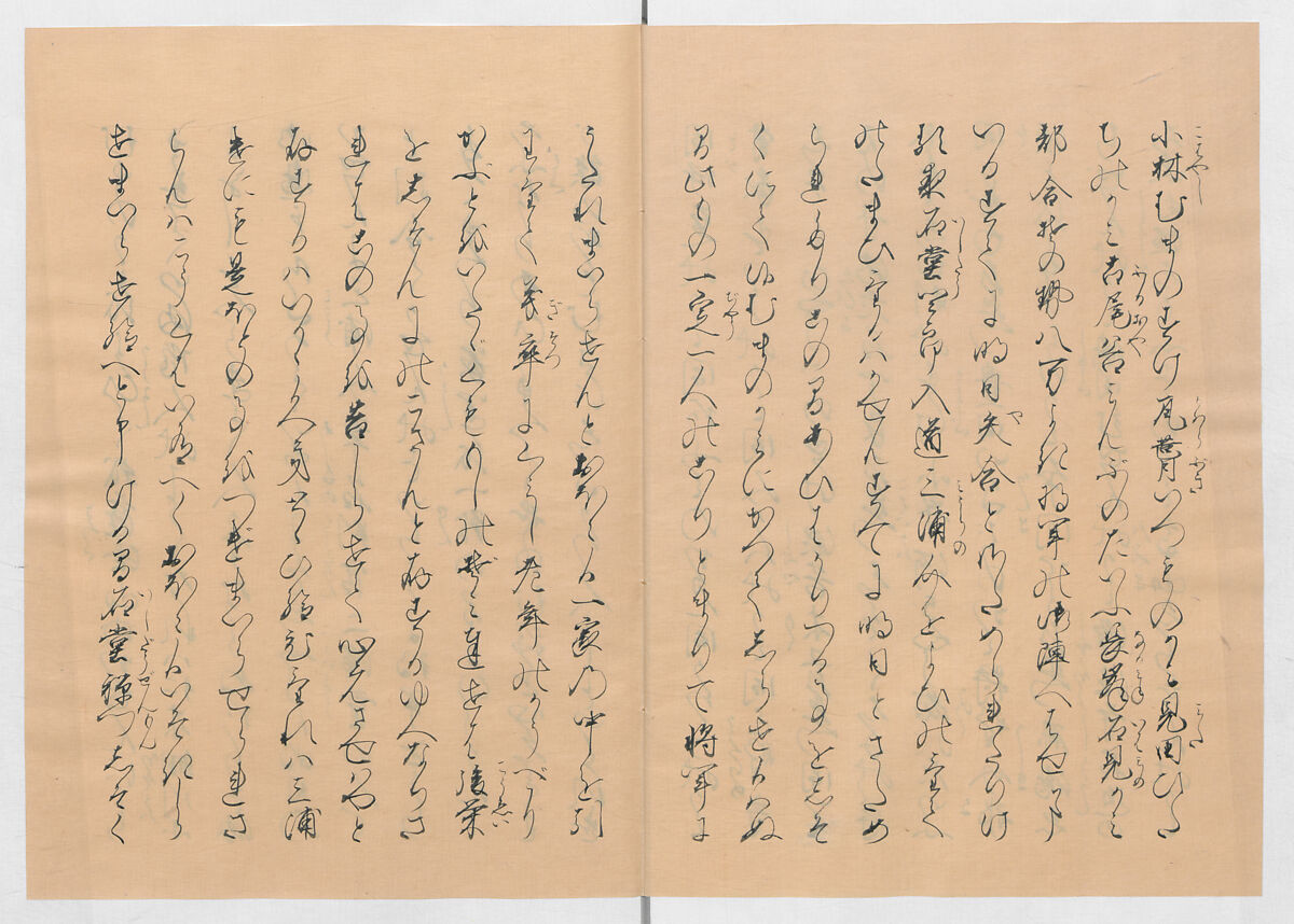 Manuscript Version of “The Chronicle of Great Peace”, Forty-one volumes of books; ink on paper, Japan
