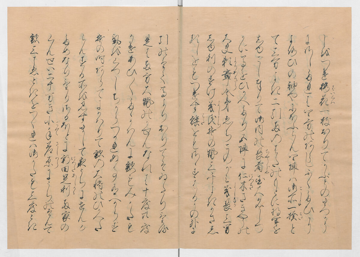 Manuscript Version of “The Chronicle of Great Peace”, Forty-one volumes of books; ink on paper, Japan