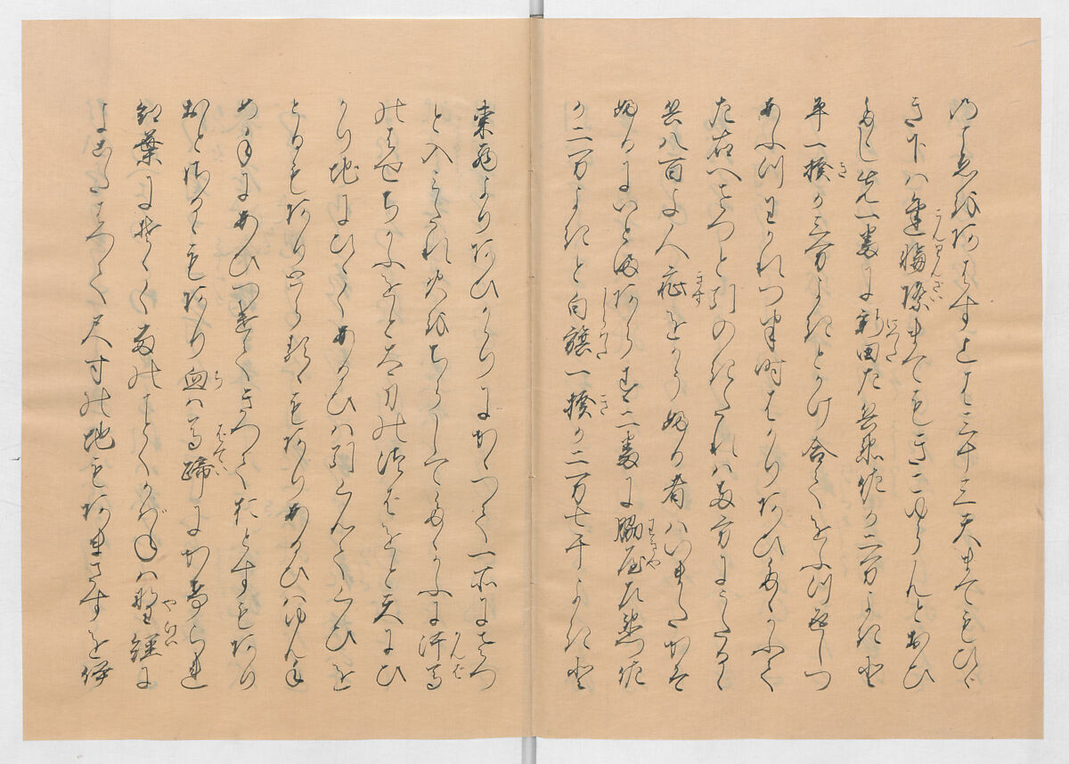 Manuscript Version of “The Chronicle of Great Peace”, Forty-one volumes of books; ink on paper, Japan