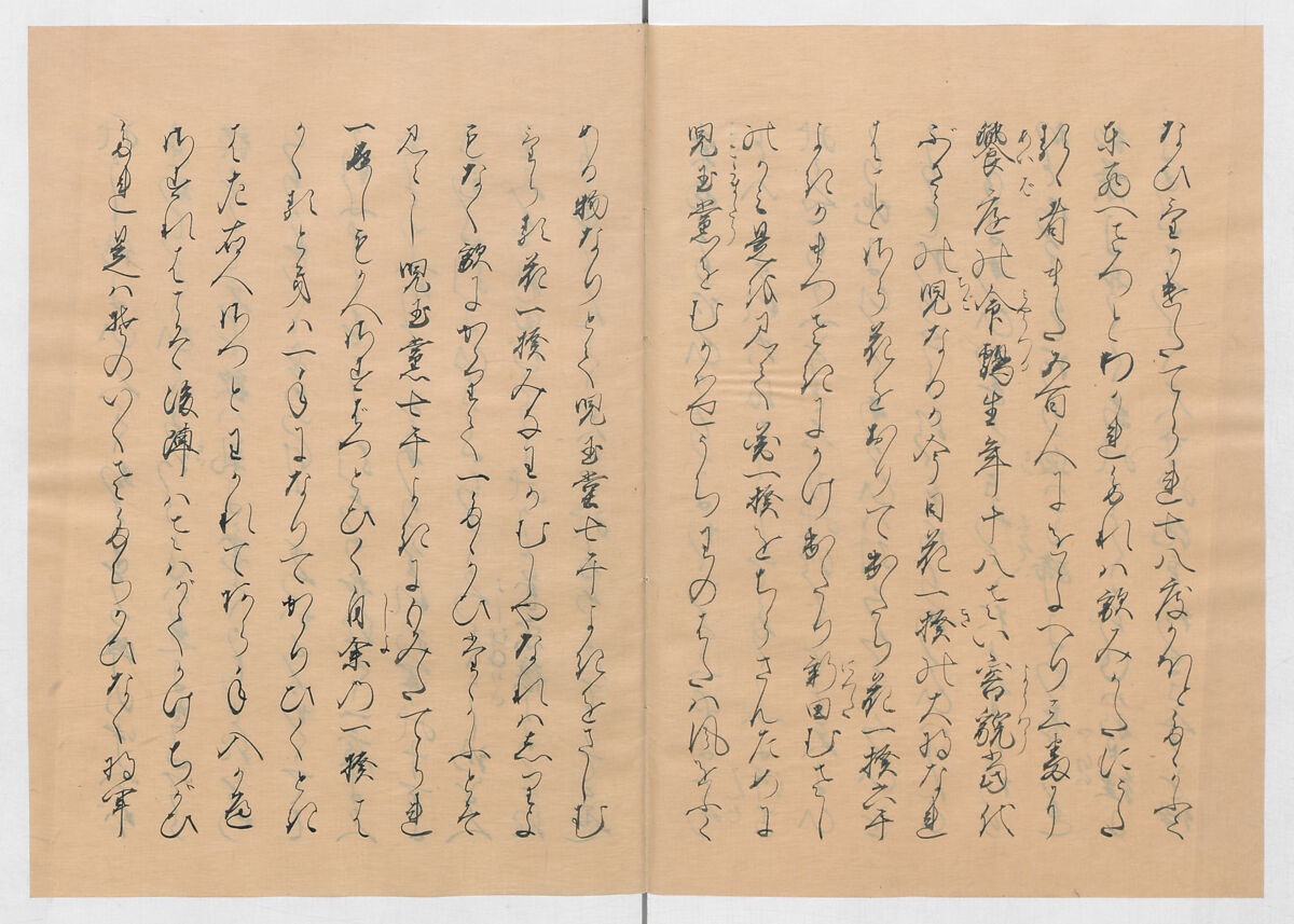 Manuscript Version of “The Chronicle of Great Peace”, Forty-one volumes of books; ink on paper, Japan