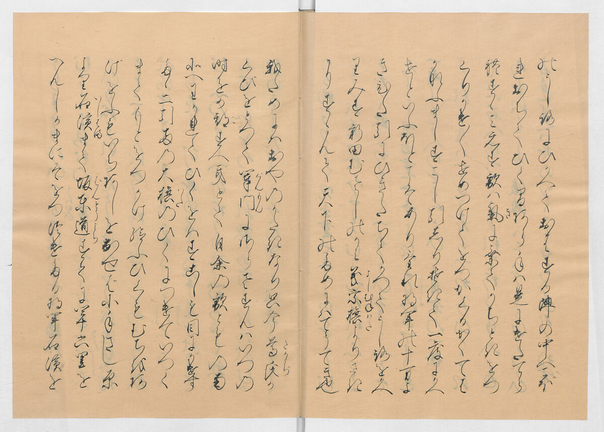 Manuscript Version of “The Chronicle of Great Peace”, Forty-one volumes of books; ink on paper, Japan