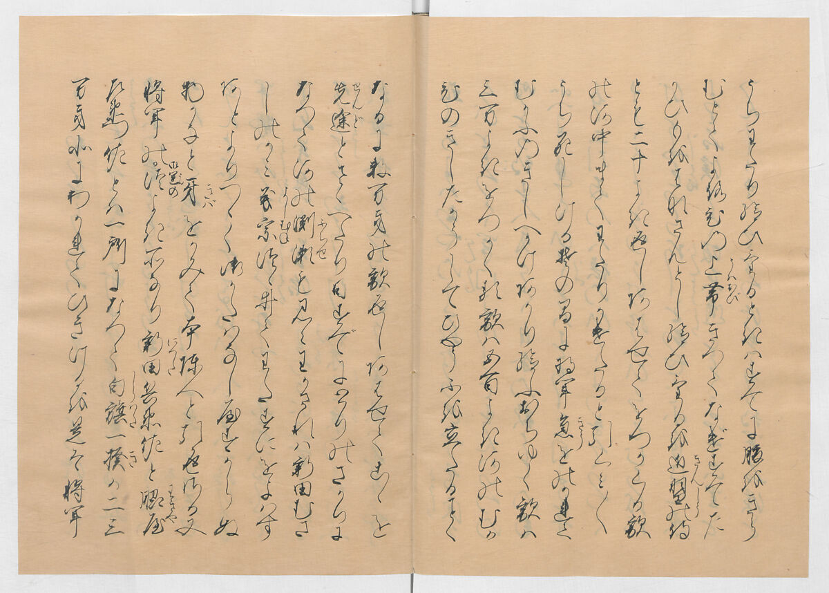 Manuscript Version of “The Chronicle of Great Peace”, Forty-one volumes of books; ink on paper, Japan