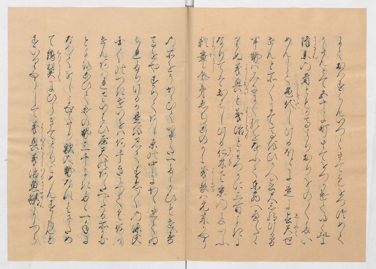 Manuscript Version of “The Chronicle of Great Peace”, Forty-one volumes of books; ink on paper, Japan