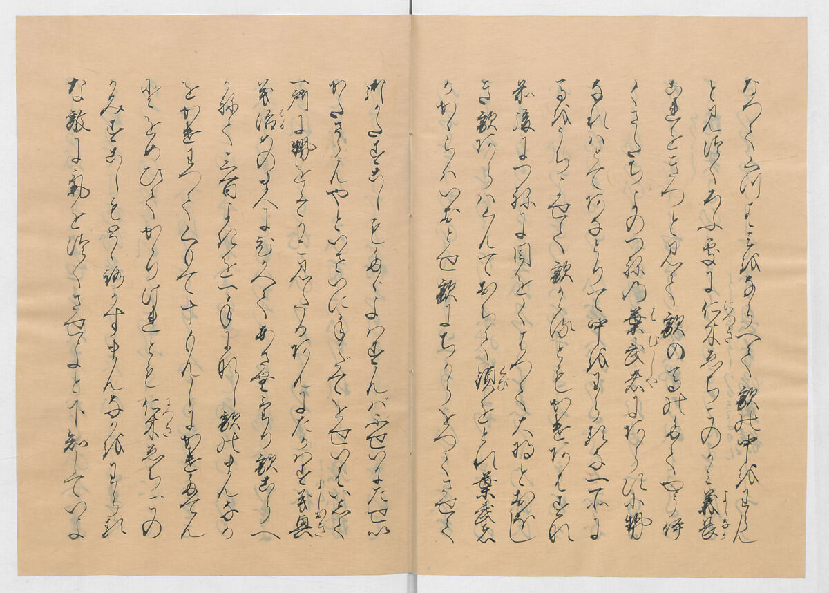 Manuscript Version of “The Chronicle of Great Peace”, Forty-one volumes of books; ink on paper, Japan