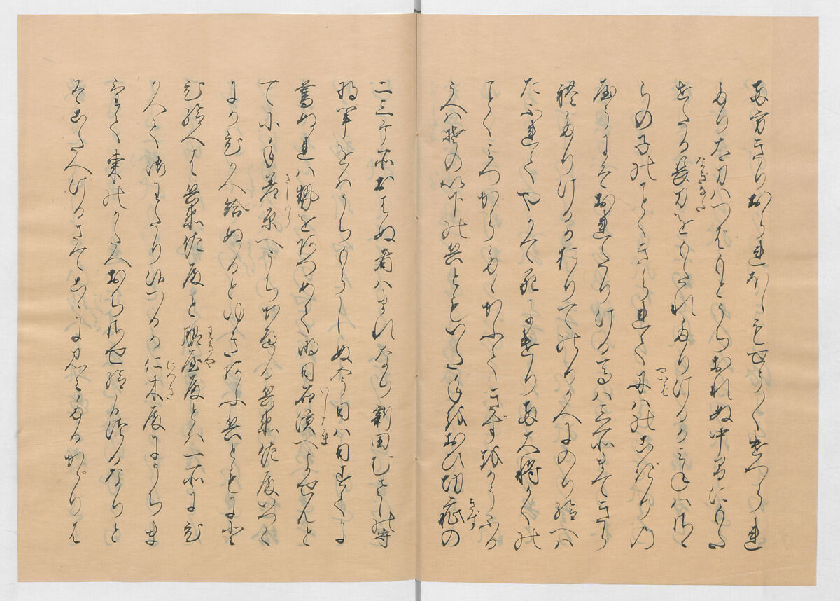 Manuscript Version of “The Chronicle of Great Peace”, Forty-one volumes of books; ink on paper, Japan