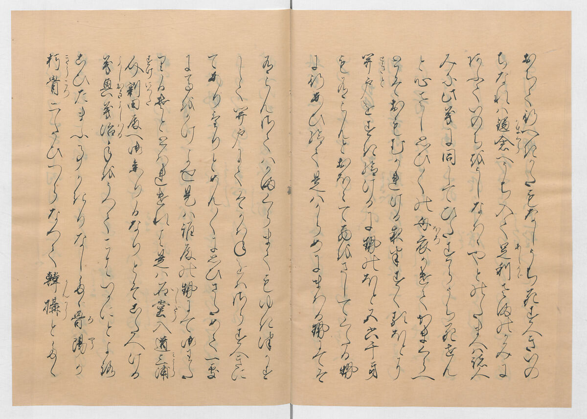 Manuscript Version of “The Chronicle of Great Peace”, Forty-one volumes of books; ink on paper, Japan