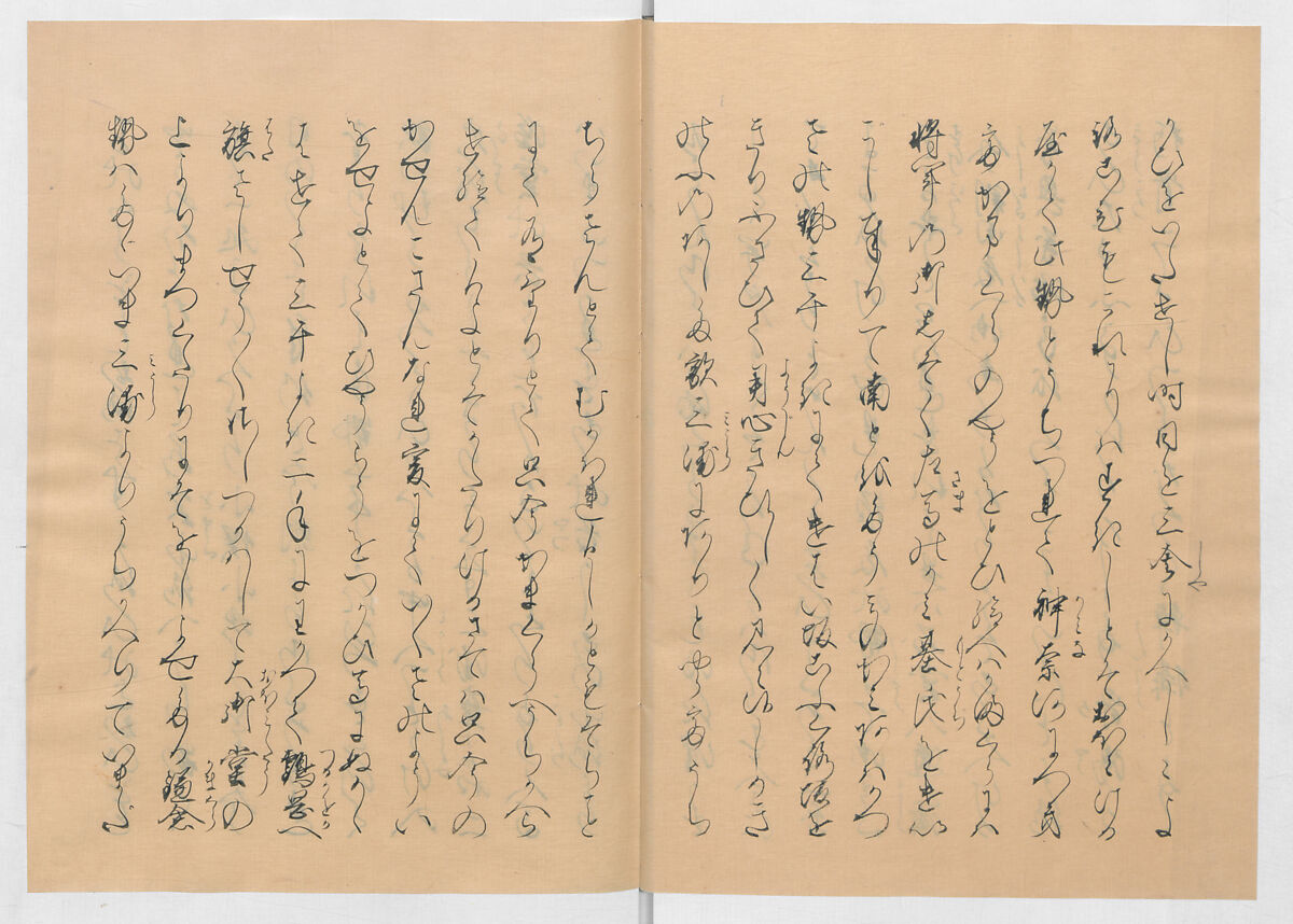 Manuscript Version of “The Chronicle of Great Peace”, Forty-one volumes of books; ink on paper, Japan