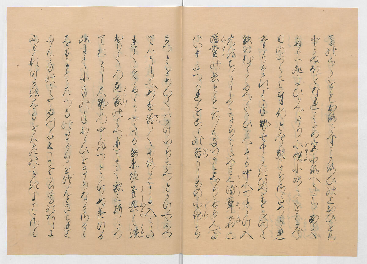 Manuscript Version of “The Chronicle of Great Peace”, Forty-one volumes of books; ink on paper, Japan