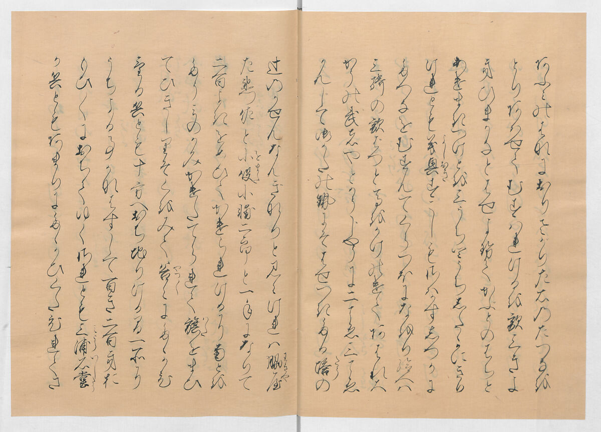 Manuscript Version of “The Chronicle of Great Peace”, Forty-one volumes of books; ink on paper, Japan
