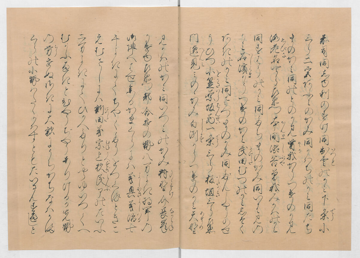Manuscript Version of “The Chronicle of Great Peace”, Forty-one volumes of books; ink on paper, Japan