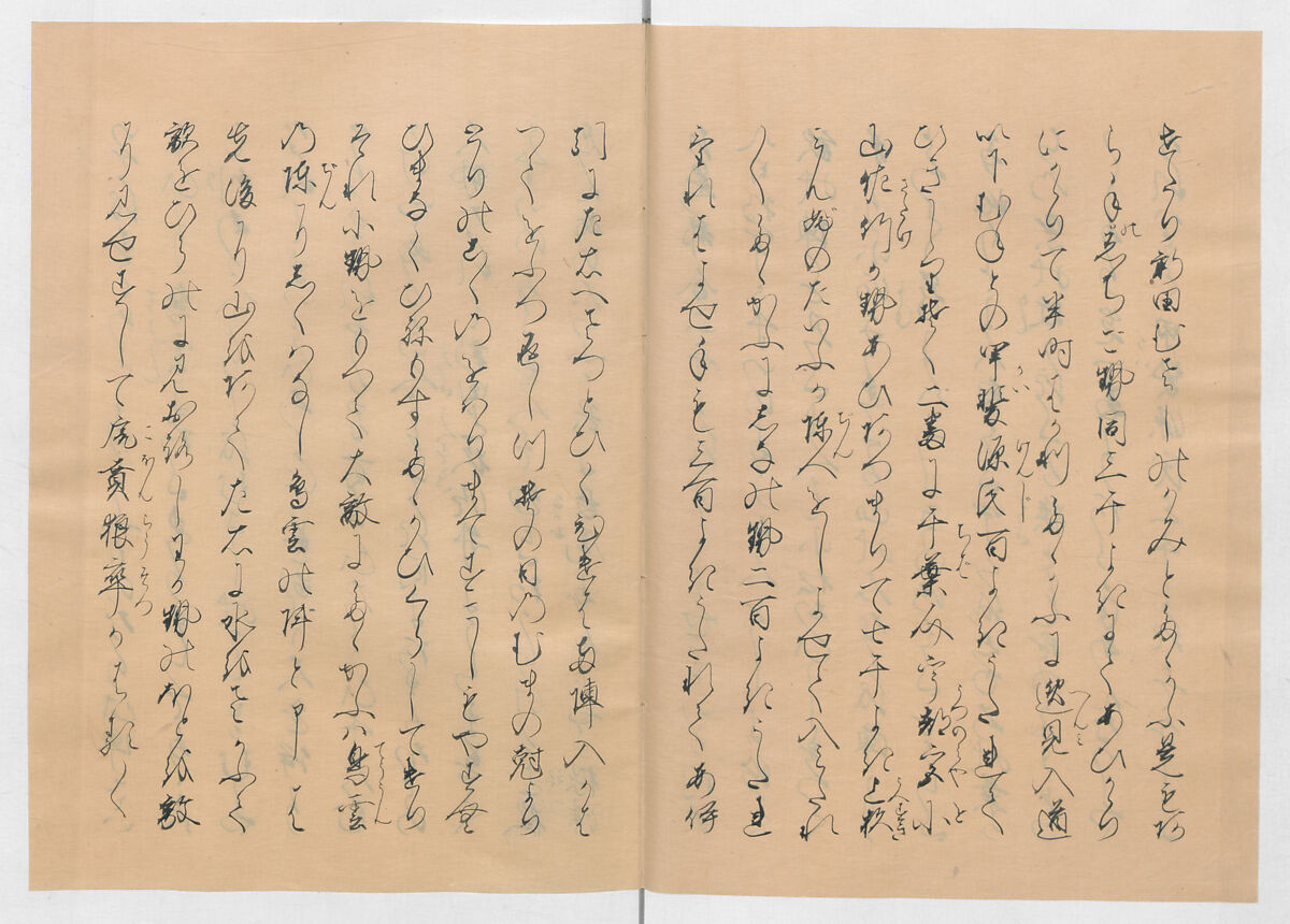 Manuscript Version of “The Chronicle of Great Peace”, Forty-one volumes of books; ink on paper, Japan