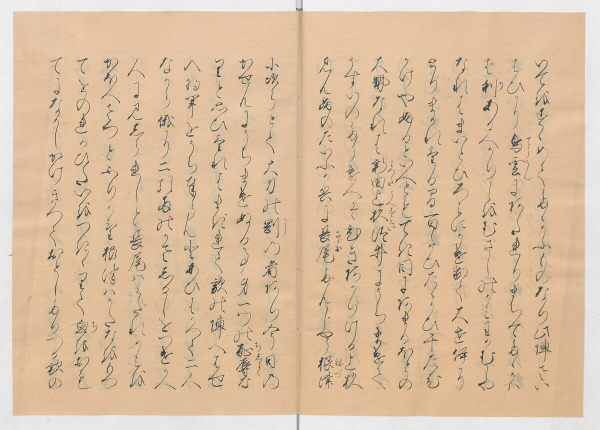 Manuscript Version of “The Chronicle of Great Peace”, Forty-one volumes of books; ink on paper, Japan