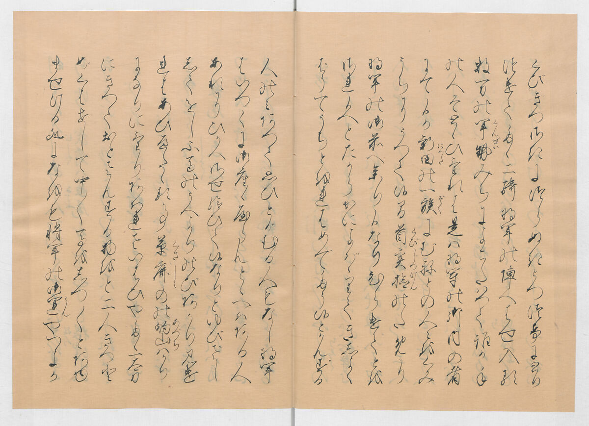 Manuscript Version of “The Chronicle of Great Peace”, Forty-one volumes of books; ink on paper, Japan