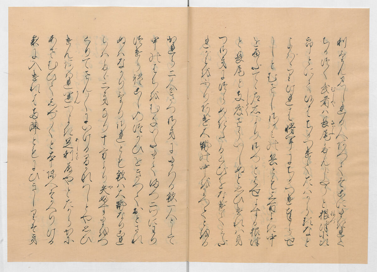 Manuscript Version of “The Chronicle of Great Peace”, Forty-one volumes of books; ink on paper, Japan