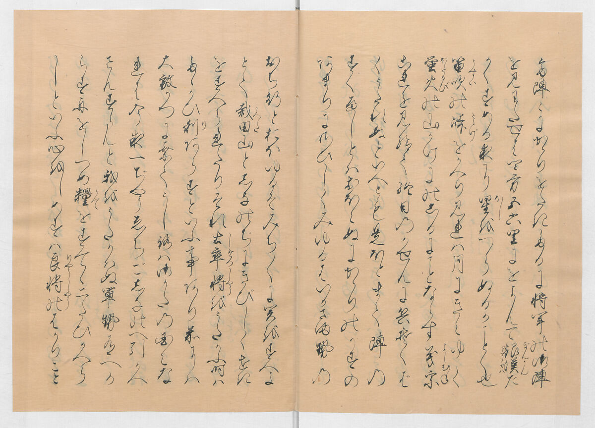 Manuscript Version of “The Chronicle of Great Peace”, Forty-one volumes of books; ink on paper, Japan
