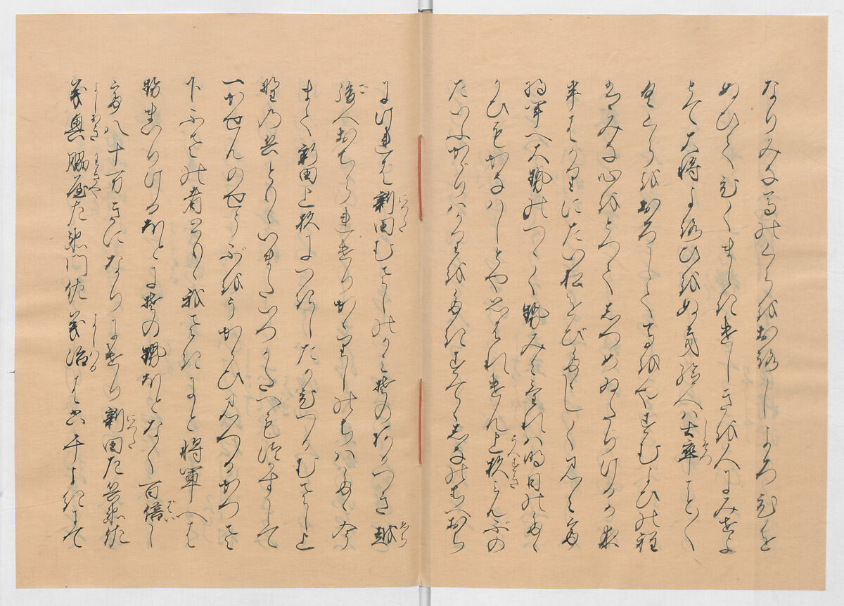 Manuscript Version of “The Chronicle of Great Peace”, Forty-one volumes of books; ink on paper, Japan