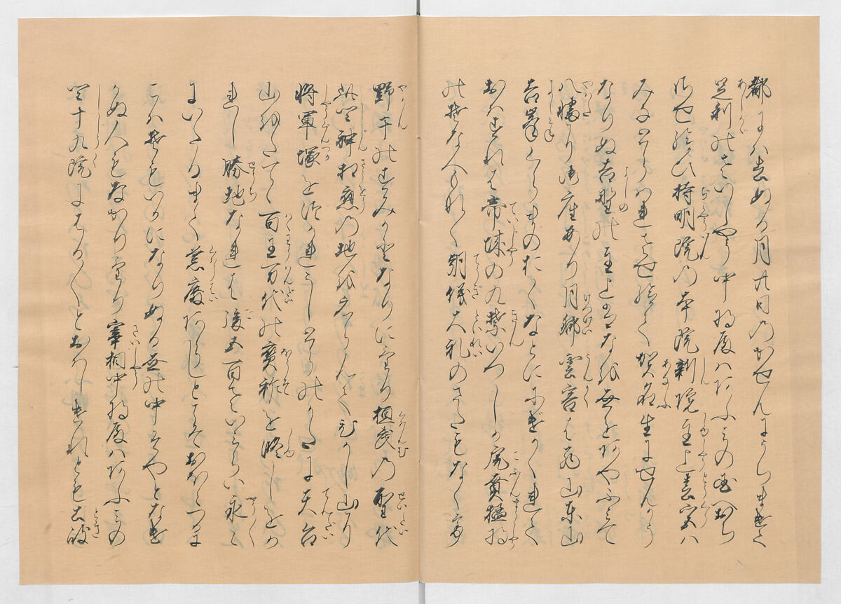 Manuscript Version of “The Chronicle of Great Peace”, Forty-one volumes of books; ink on paper, Japan