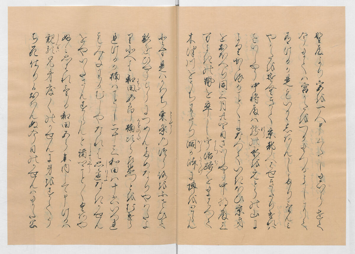 Manuscript Version of “The Chronicle of Great Peace”, Forty-one volumes of books; ink on paper, Japan