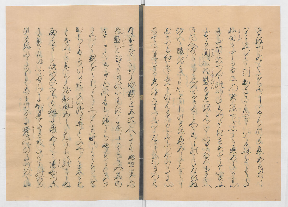 Manuscript Version of “The Chronicle of Great Peace”, Forty-one volumes of books; ink on paper, Japan
