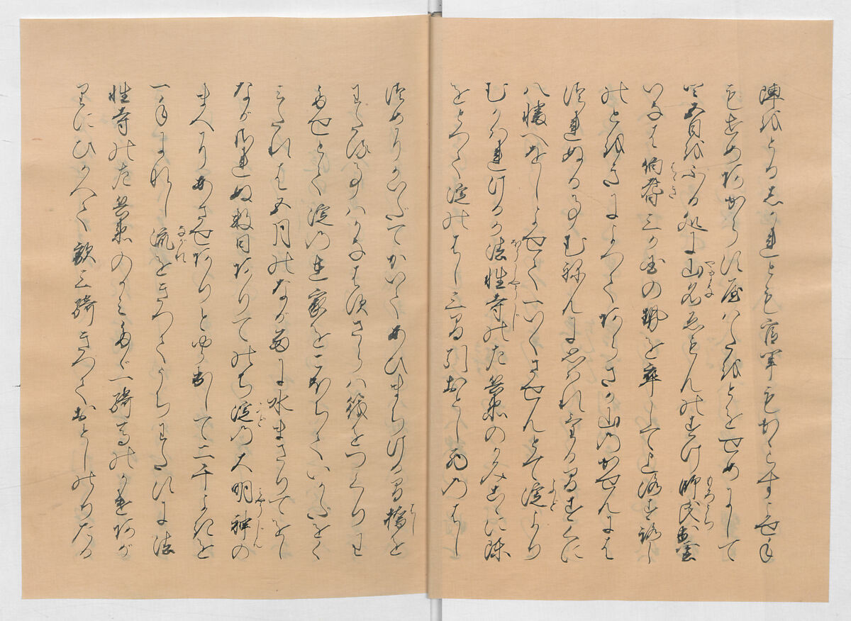 Manuscript Version of “The Chronicle of Great Peace”, Forty-one volumes of books; ink on paper, Japan