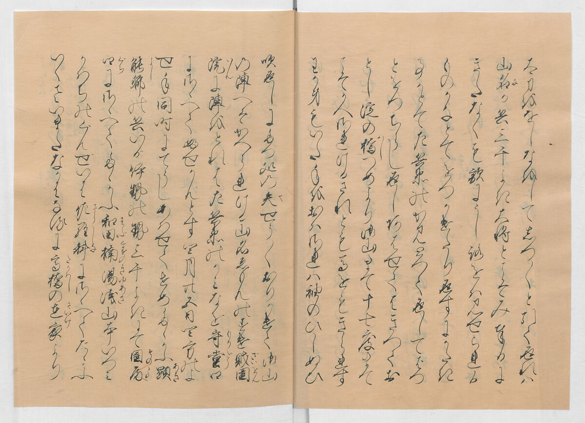 Manuscript Version of “The Chronicle of Great Peace”, Forty-one volumes of books; ink on paper, Japan