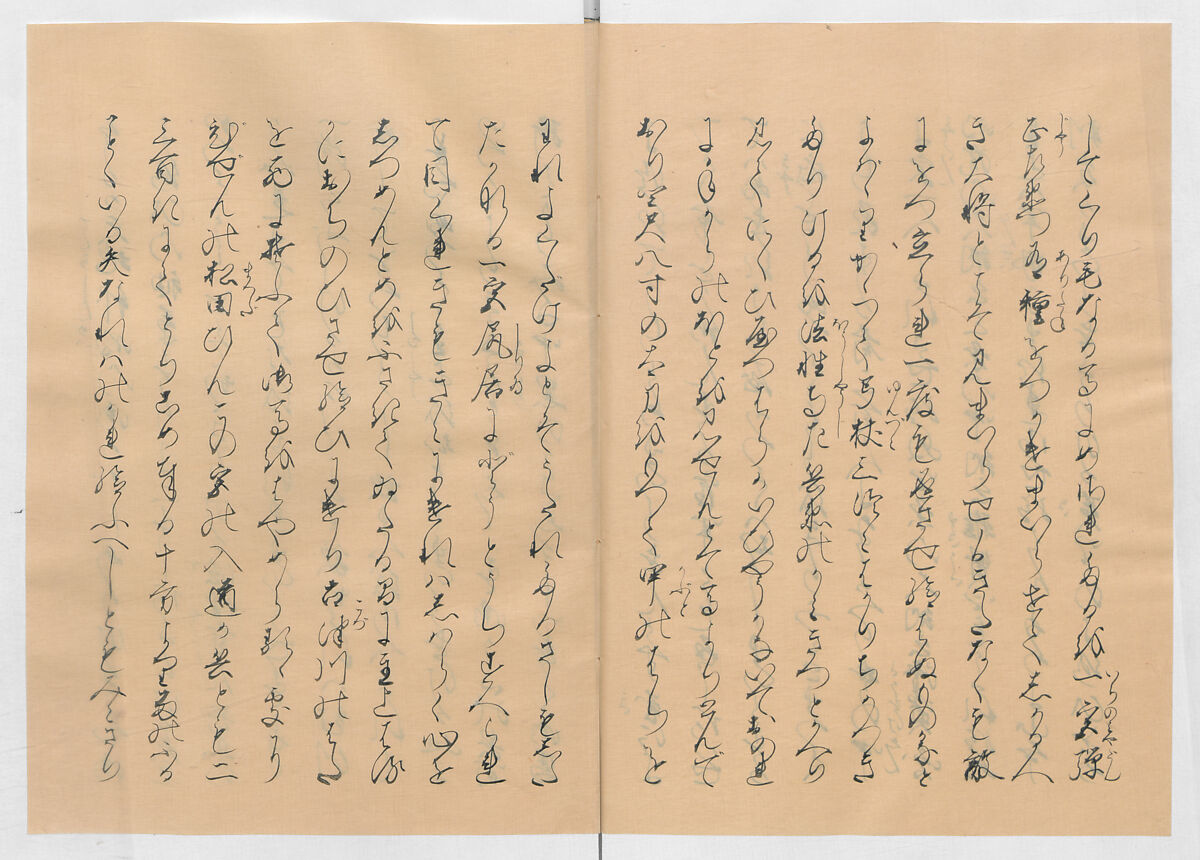 Manuscript Version of “The Chronicle of Great Peace”, Forty-one volumes of books; ink on paper, Japan