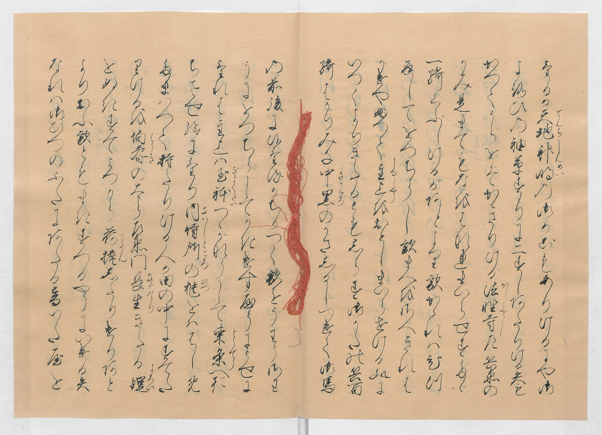 Manuscript Version of “The Chronicle of Great Peace”, Forty-one volumes of books; ink on paper, Japan