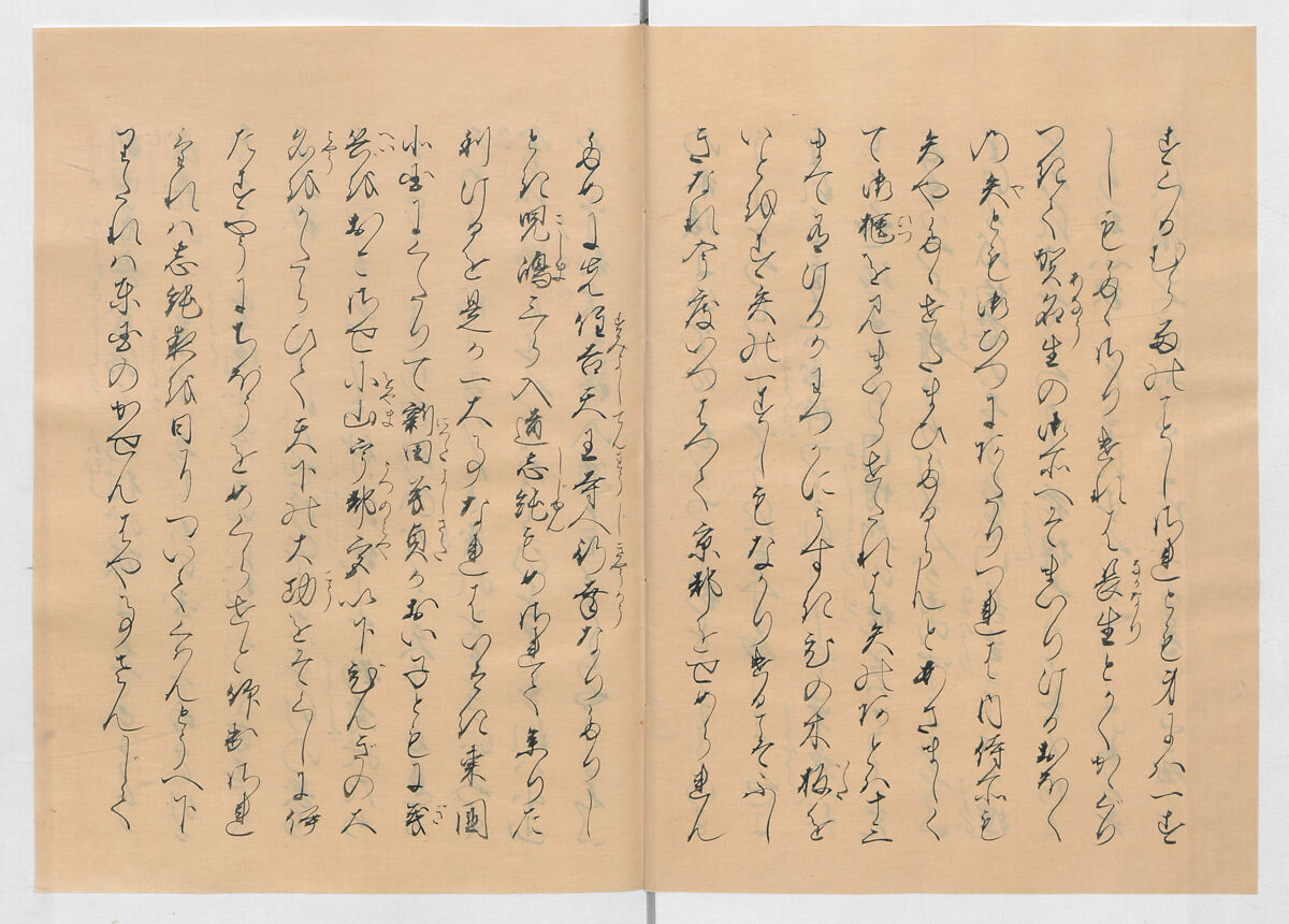 Manuscript Version of “The Chronicle of Great Peace”, Forty-one volumes of books; ink on paper, Japan