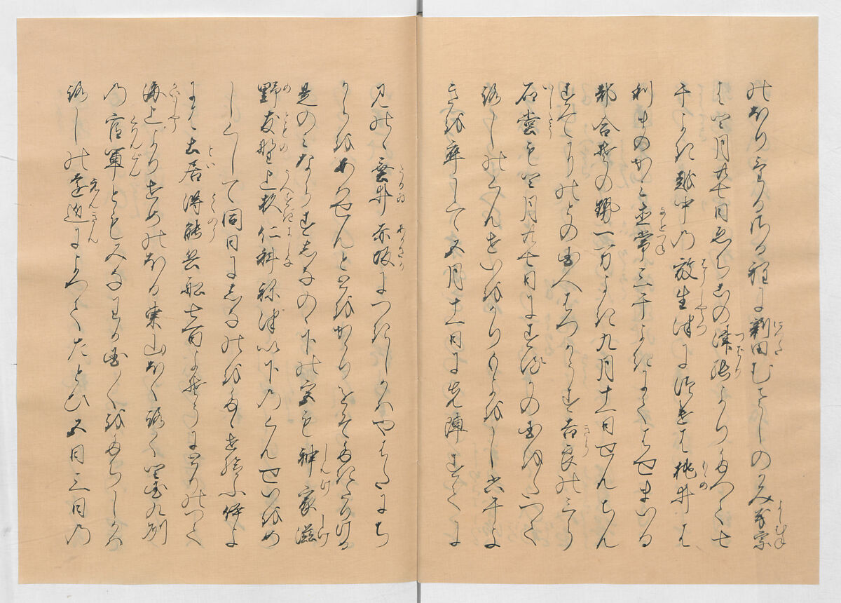Manuscript Version of “The Chronicle of Great Peace”, Forty-one volumes of books; ink on paper, Japan