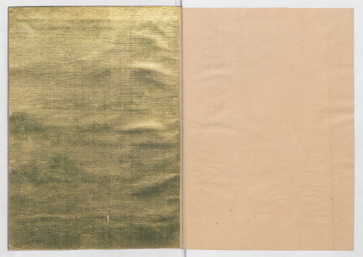 Manuscript Version of “The Chronicle of Great Peace”, Forty-one volumes of books; ink on paper, Japan