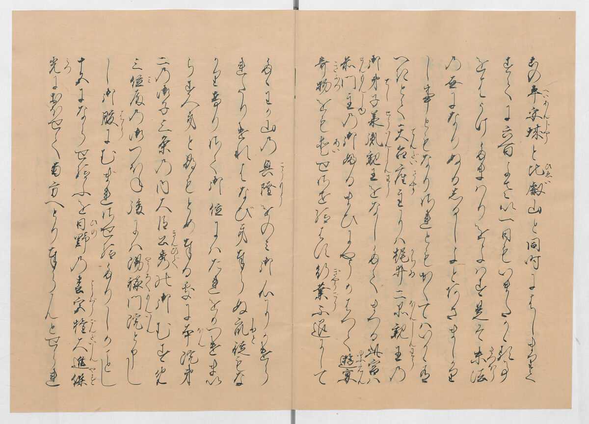 Manuscript Version of “The Chronicle of Great Peace”, Forty-one volumes of books; ink on paper, Japan