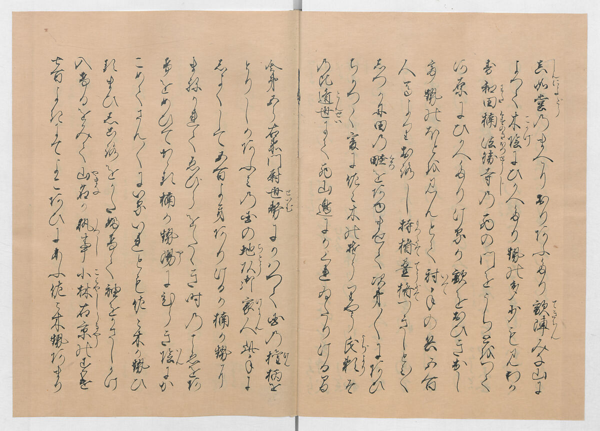 Manuscript Version of “The Chronicle of Great Peace”, Forty-one volumes of books; ink on paper, Japan