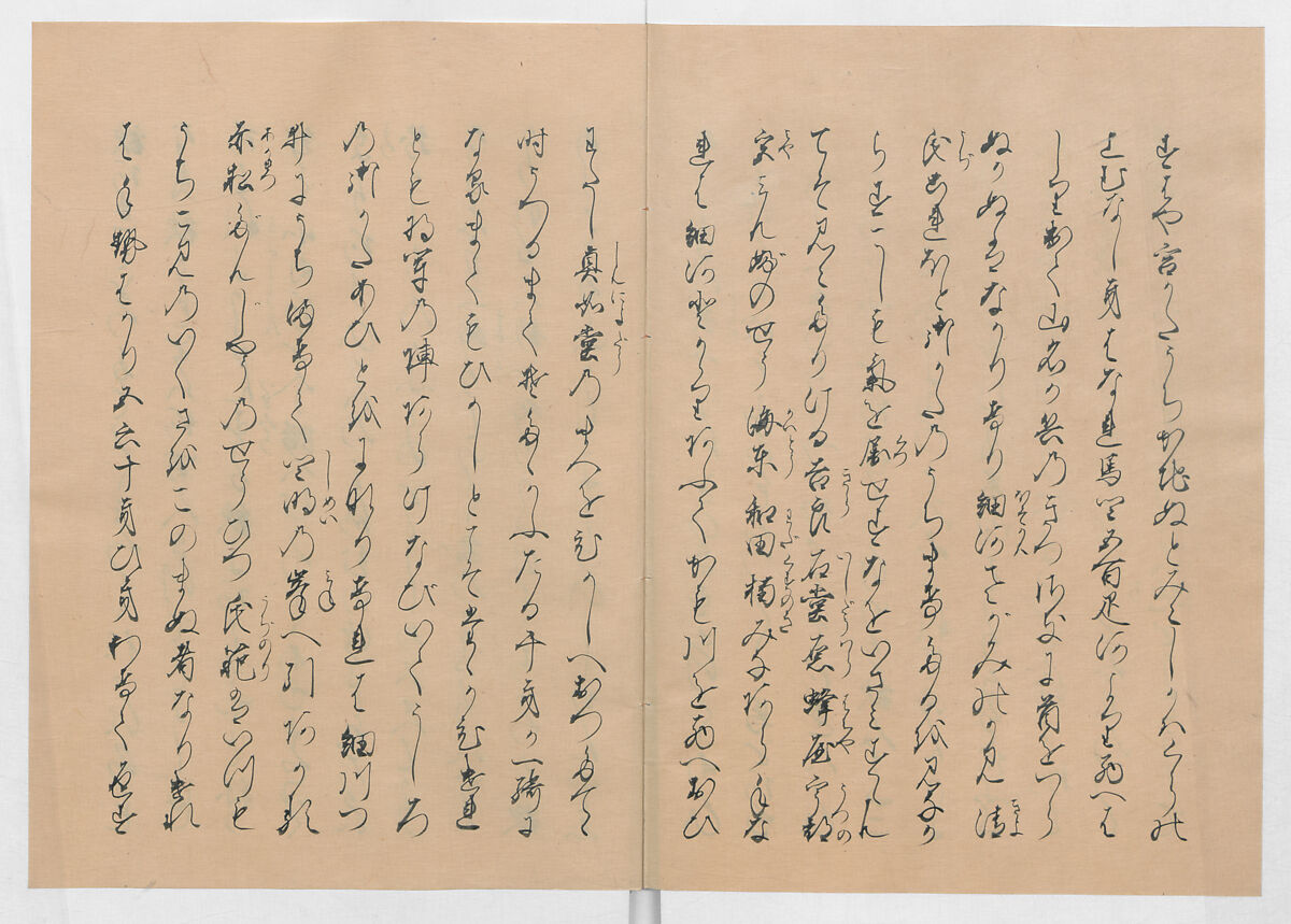 Manuscript Version of “The Chronicle of Great Peace”, Forty-one volumes of books; ink on paper, Japan