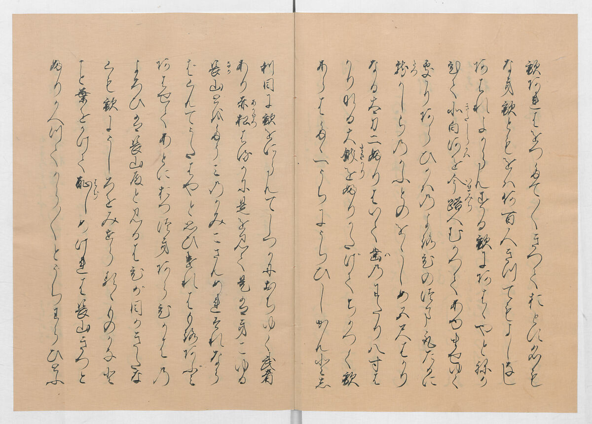 Manuscript Version of “The Chronicle of Great Peace”, Forty-one volumes of books; ink on paper, Japan