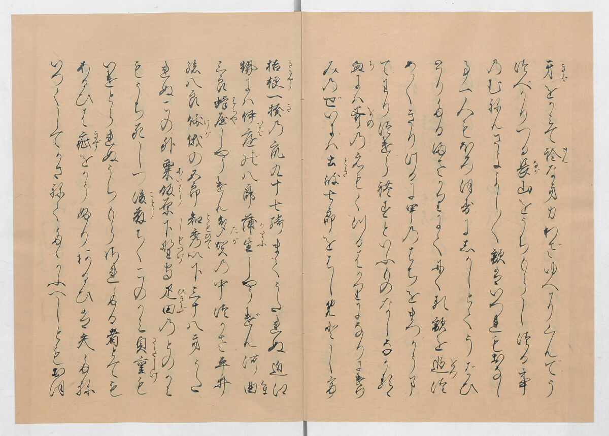 Manuscript Version of “The Chronicle of Great Peace”, Forty-one volumes of books; ink on paper, Japan