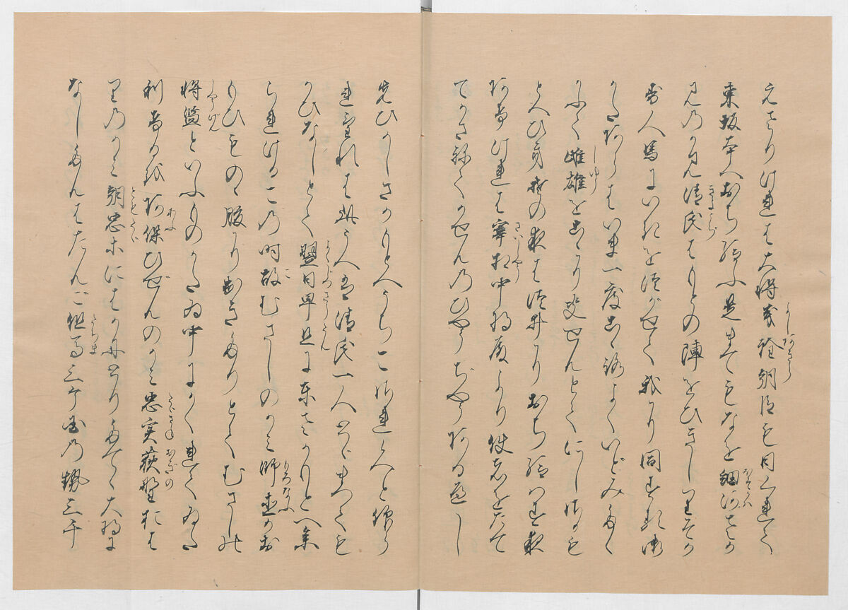 Manuscript Version of “The Chronicle of Great Peace”, Forty-one volumes of books; ink on paper, Japan
