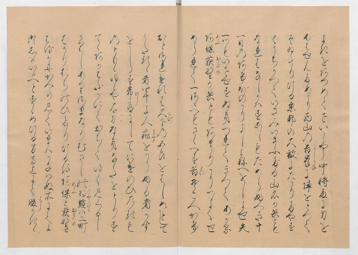 Manuscript Version of “The Chronicle of Great Peace”, Forty-one volumes of books; ink on paper, Japan