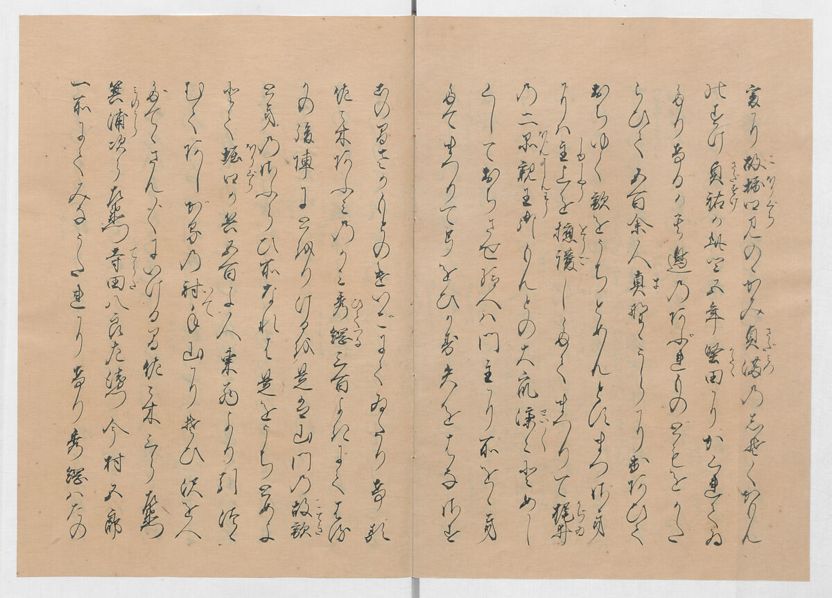 Manuscript Version of “The Chronicle of Great Peace”, Forty-one volumes of books; ink on paper, Japan