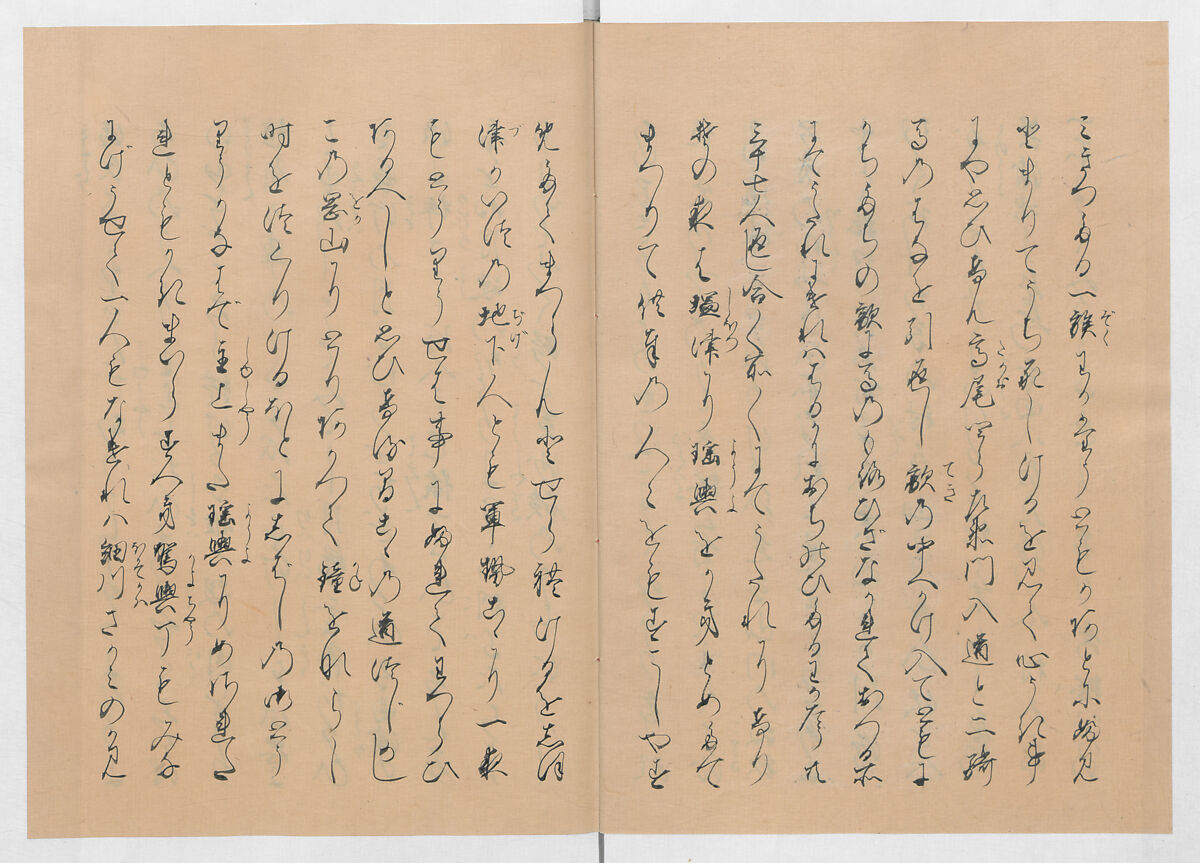 Manuscript Version of “The Chronicle of Great Peace”, Forty-one volumes of books; ink on paper, Japan