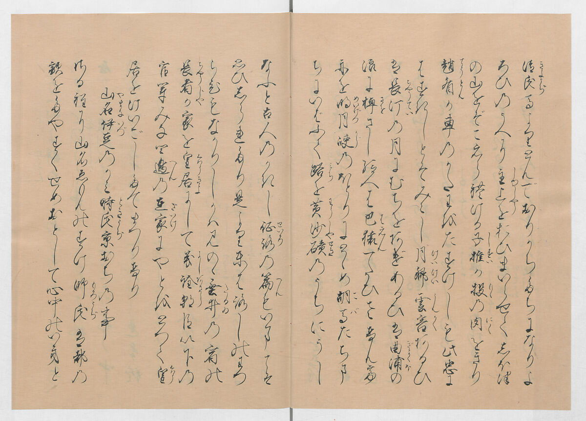 Manuscript Version of “The Chronicle of Great Peace”, Forty-one volumes of books; ink on paper, Japan