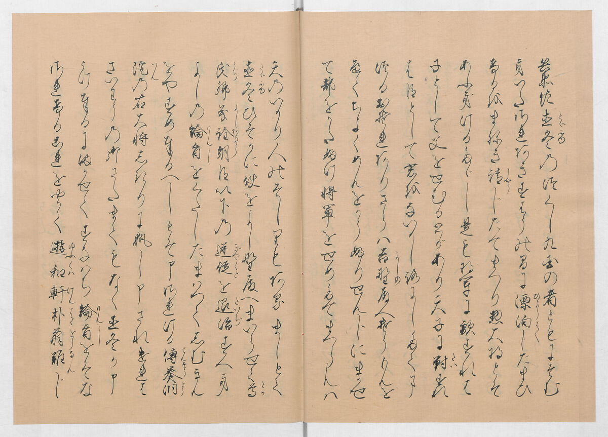 Manuscript Version of “The Chronicle of Great Peace”, Forty-one volumes of books; ink on paper, Japan